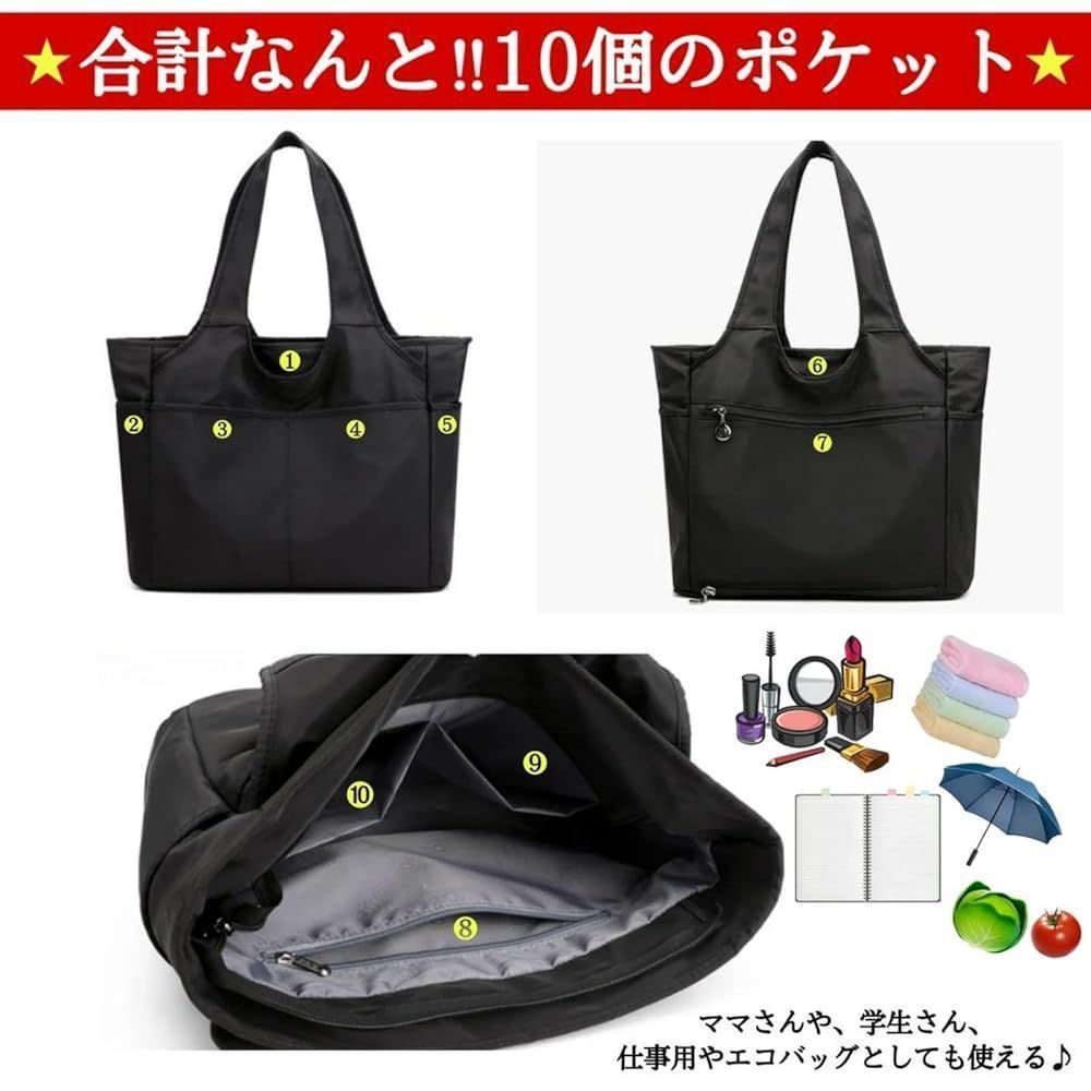 WOMEN's NYLON SHOULDER BAG STYLISH